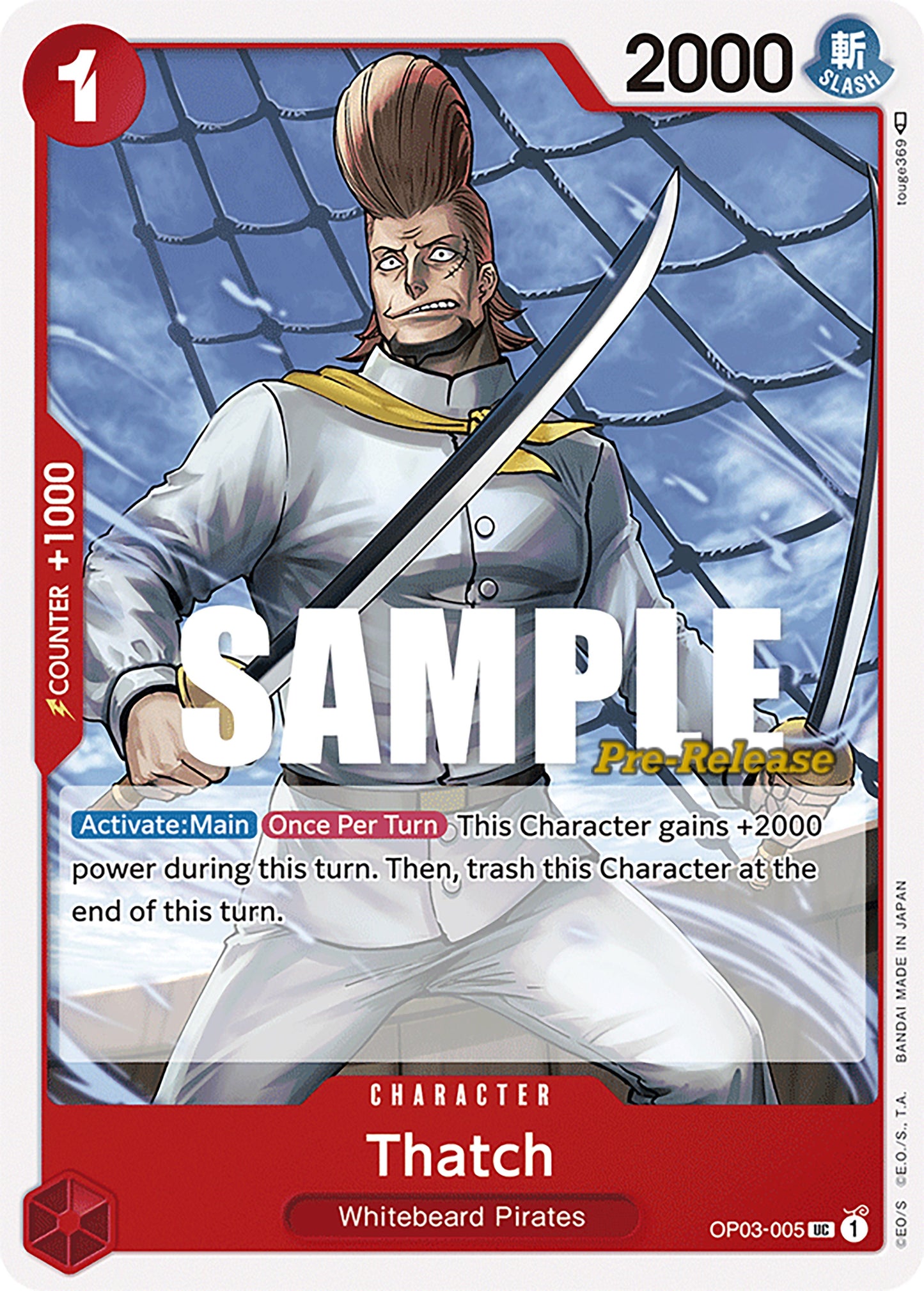 Thatch [Pillars of Strength Pre-Release Cards]